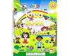Fun Fusion Idea Book 2010